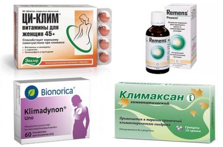 Таблетки для климакса негормональные от приливов при климаксе