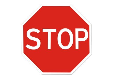 Круглый дорожный знак stop