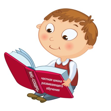 Мультяшные школьники