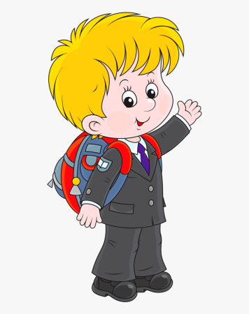 Средний ученик картинка