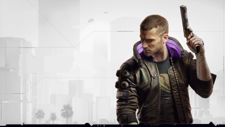 Cyberpunk 2077 v