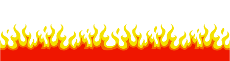 Полоска огня