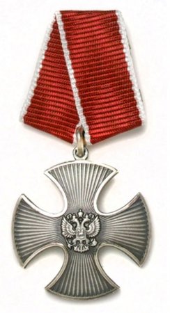 Орден Мужества Чечня