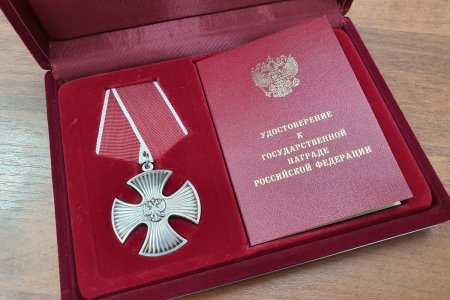 Алан Басиев орден Мужества