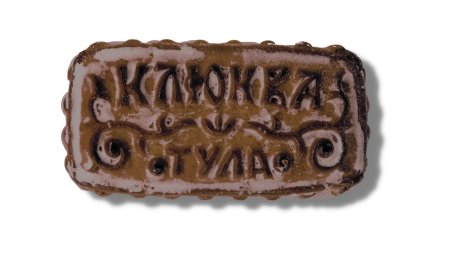 Тульский пряник с клюквой