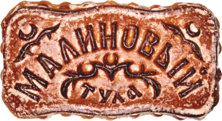 Тульский пряник