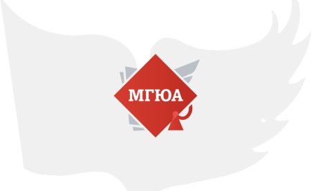 Иконка МГЮА