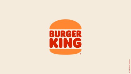 Burger King ребрендинг