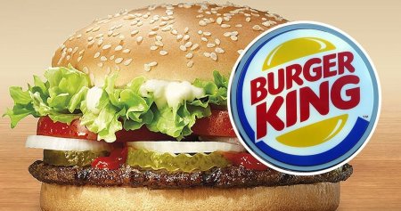 Бургер Кинг название