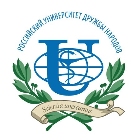 РУДН медицинский институт эмблема