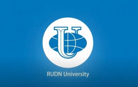 RUDN логотип синий