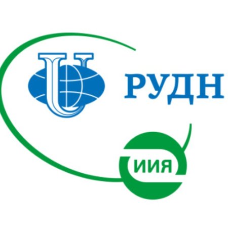 Иия РУДН эмблема