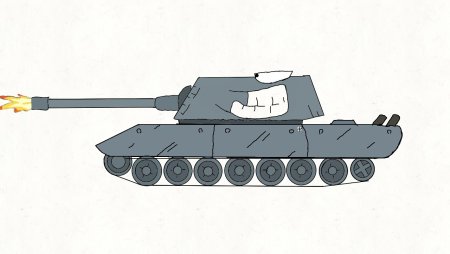 E100 Геранд