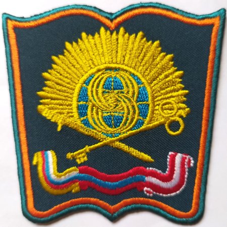 Шеврон КВВУ