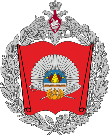 Герб Омского кадетского корпуса