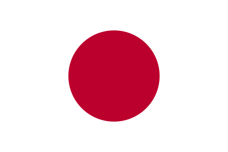 Картинки флаг японии без фона (50 фото)