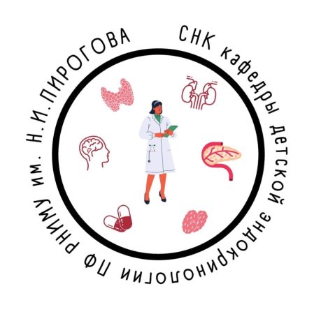 РНИМУ эмблема