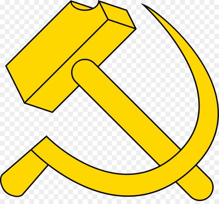 Серп и молот желтый без фона