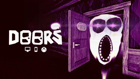 Амбуш Doors картинка