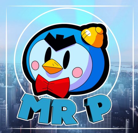 Мистер пи Brawl Stars