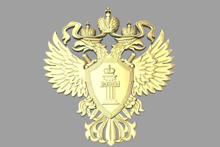 Эмблема Генпрокуратуры РФ