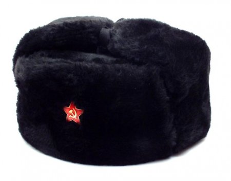 Starks шапка ушанка fur hat