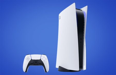 Ps5 Pro