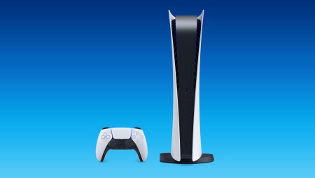 Ps5 Console