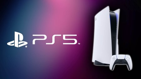PS stor ps5