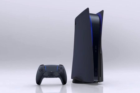 Sony PLAYSTATION ps5 Console