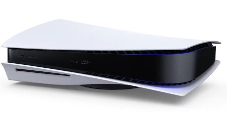 Sony PLAYSTATION 5 PNG