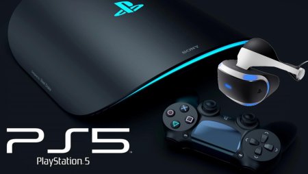 Игровая консоль Sony PLAYSTATION 5