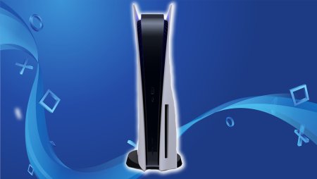 Sony PLAYSTATION ps5 Digital Edition