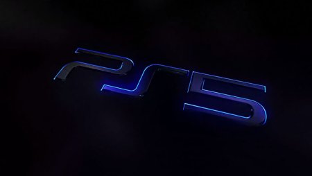 Ps5 prix