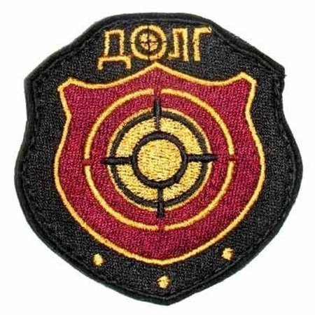 Шеврон долга в сталкер