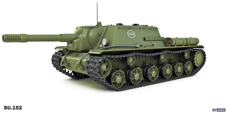 Зверобой танк Су 152