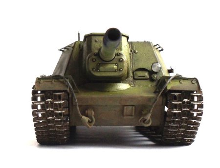 ИСУ 152 PNG
