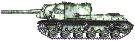 ИСУ-152 зверобой сбоку