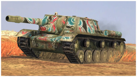 Су 152 блиц