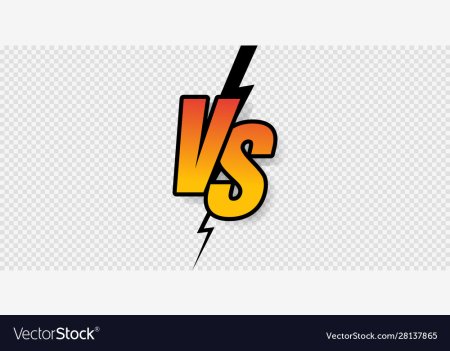 Значок vs на прозрачном фоне HD