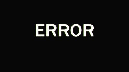 Error без фона