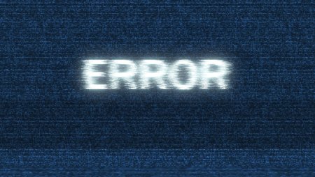 Надпись еррор