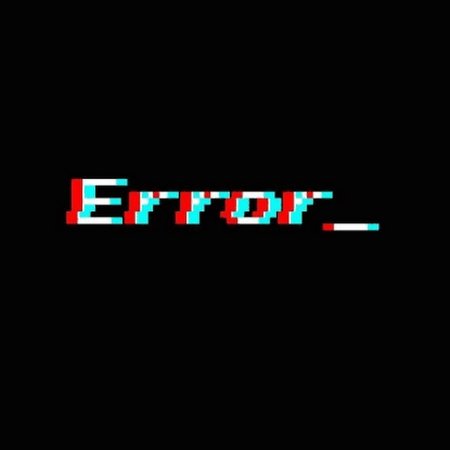 Надпись Error