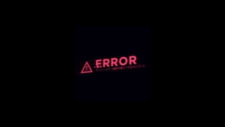 Обои Error