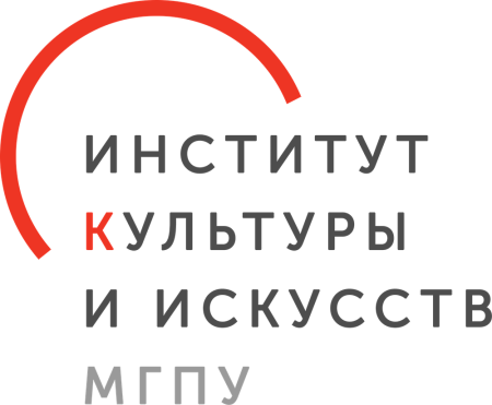 МГПУ институт культуры и искусств