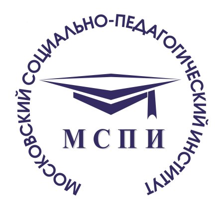 Московский социально-педагогический институт лого
