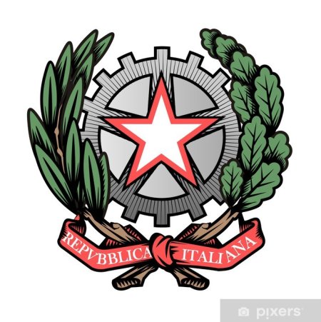 Герб Италии
