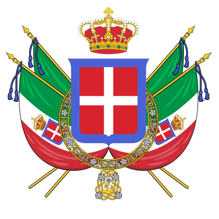 Флаг герб Италии в 19 веке