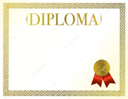 Макет диплома для награждения