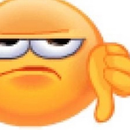Грустный Смайл